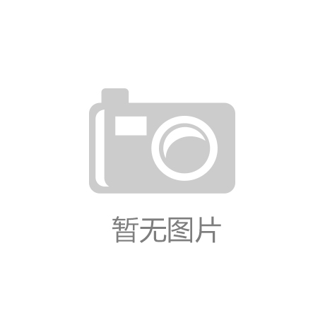 喜报|时瑞达重工再获“国级”荣誉