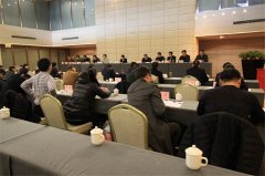 湖北时瑞达重型工程机械有限公司魏丽超同志当选为市工会副主席