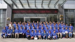 湖北时瑞达重型工程机械有限公司工会委员会 第二届会员代表大会胜利召开